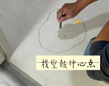 余江瓷砖空鼓维修公司分享砂料配比不正确在瓷砖铺贴过程中可能导致以下问题